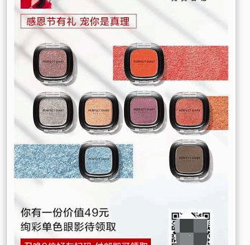 低成本社群鱼塘获客模型