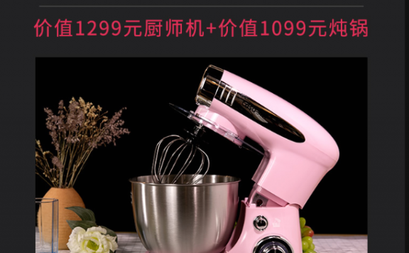 产品详情页文案写法