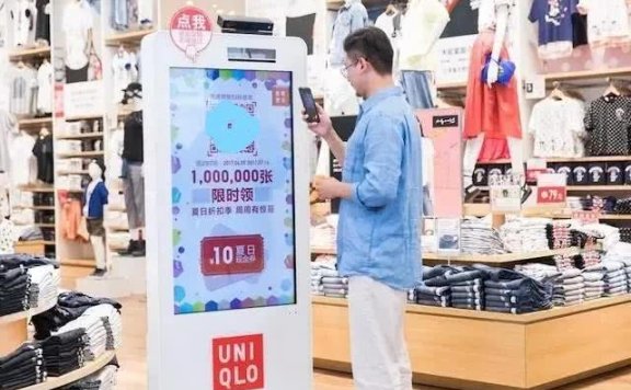 优衣库是怎么卖衣服的