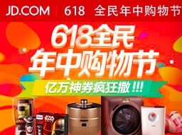 活动运营五要素