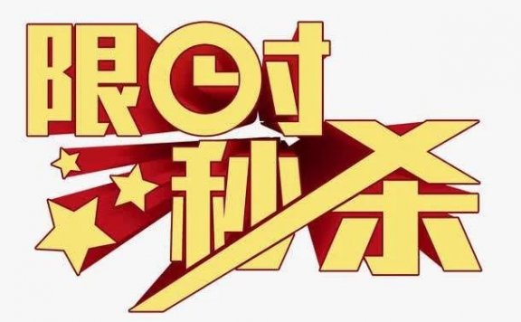 新零售电商做数据分析的事件归因方法论