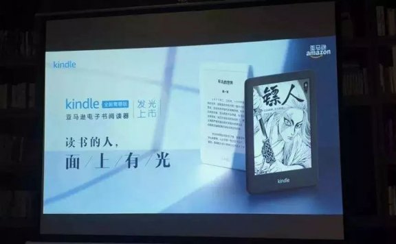 AI智能文案进化后的人类文案联想