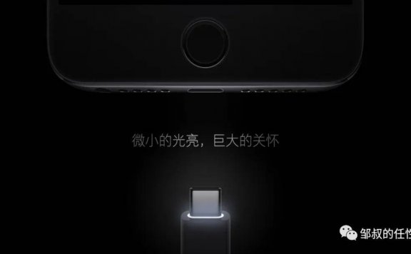 罗永浩身上能学到的营销策略