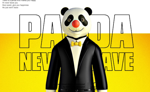 IP化产品创新方法的案例