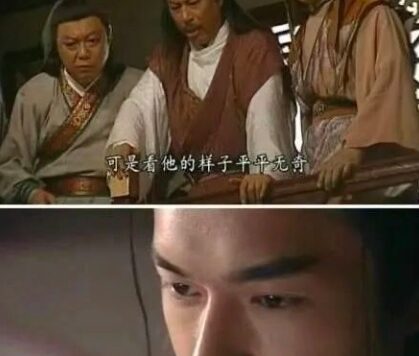 数据分析基础思维之对比思维