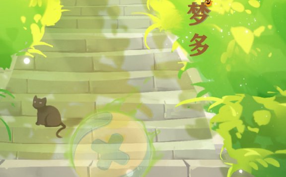 夏至文案创意海报鉴赏