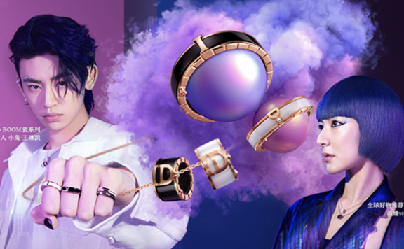 I Do的年轻化营销