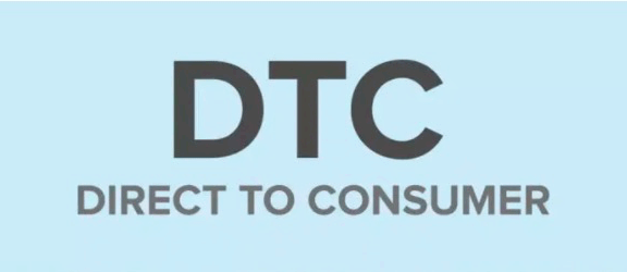 DTC营销模式与B2B的应用