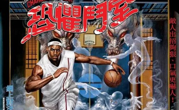 企业IP化的操作指南