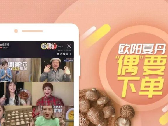 谐音梗文案写法技巧思路