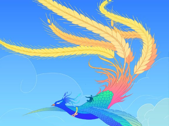 芒种创意文案海报鉴赏