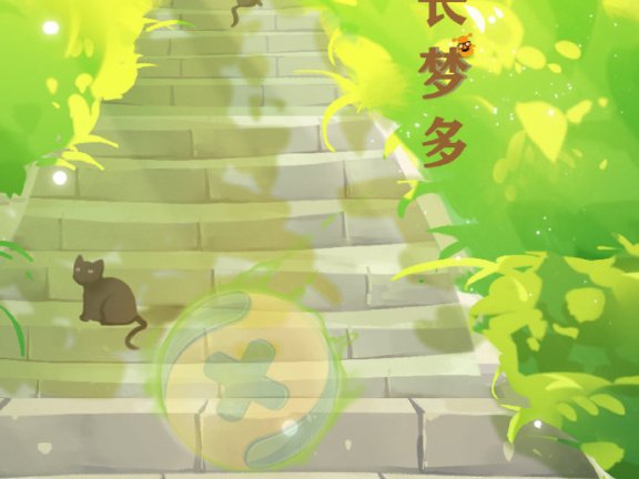 夏至文案创意海报鉴赏