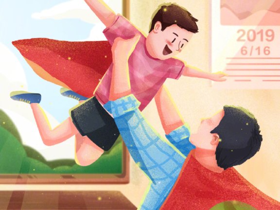 父亲节创意文案海报鉴赏