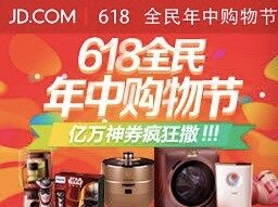 活动运营的能力要求与玩法