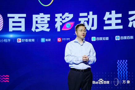 内容生态的变化:创作者,赋能者,破局者