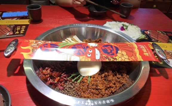 品牌体验设计的构成和塑造