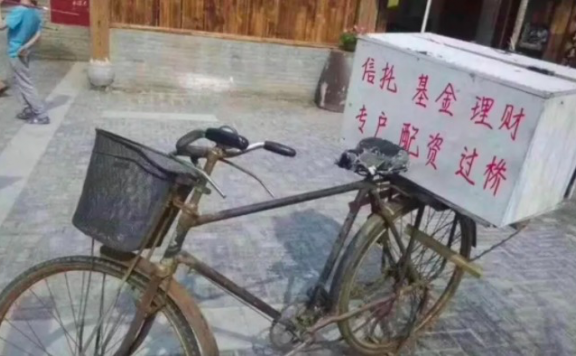 地摊文案创意写法