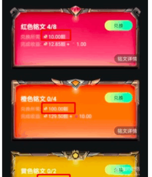 秘乐短视频营销运营增长的背后