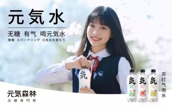 吸引年轻人品牌的7大特征