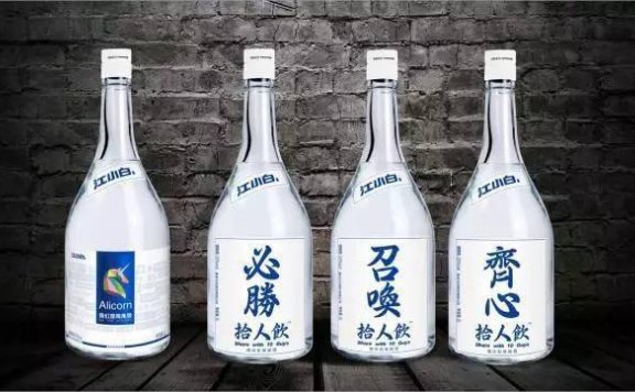 新营销的场景、IP、社群、传播