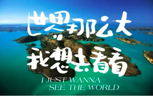 打造有战斗力的品牌口号方法