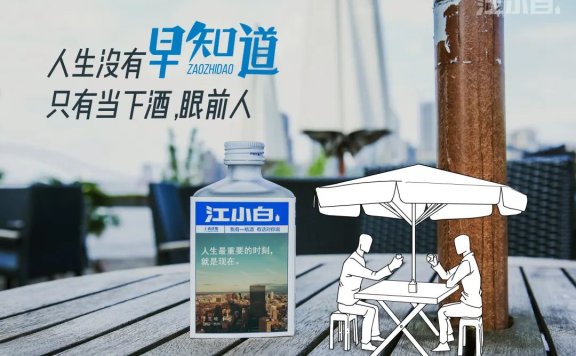 品牌营销竞争之消费者认知