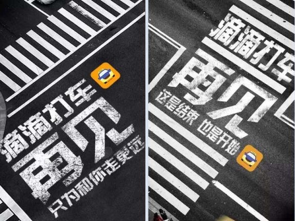 活动策划标准SOP流程