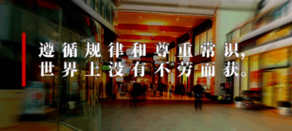 反人性能力浅析