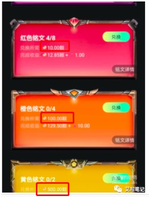 秘乐短视频营销运营增长的背后