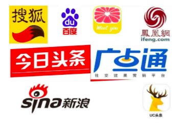 二类电商赚钱不易