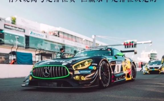 高考创意文案鉴赏