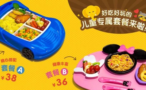 超级顾客的锁定术