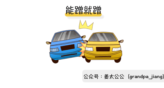 元气森林营销启示录