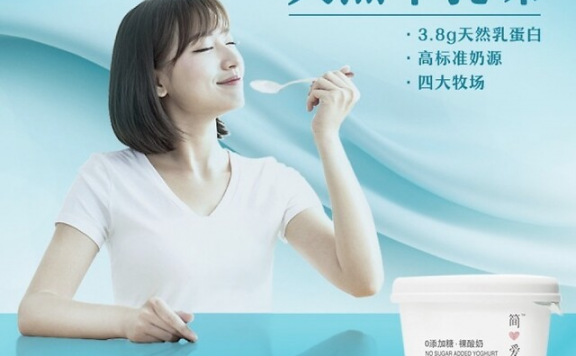 4种品牌年轻化的策略