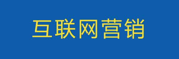 广告人应该看的书籍