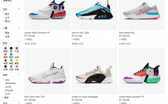 小红书博主和品牌方的品牌合作要点