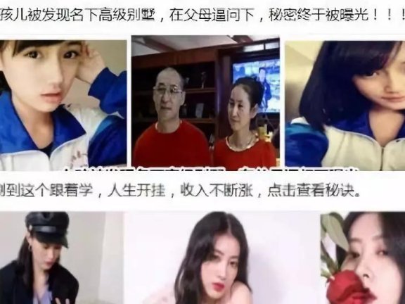 3个取文章标题的技巧