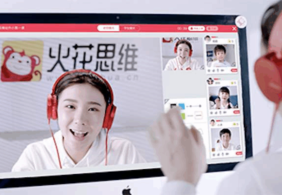 火花思维产品课程体系浅析