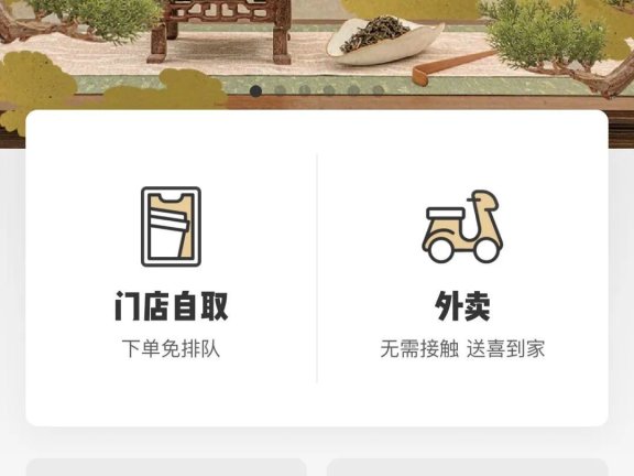 品牌如何做会员营销升级