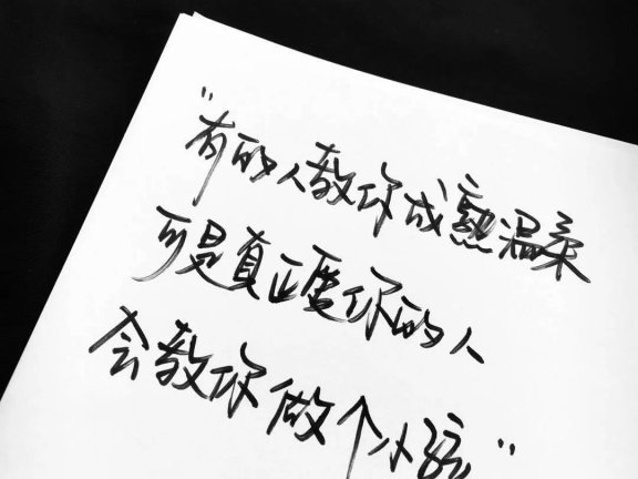 万圣节创意文案鉴赏