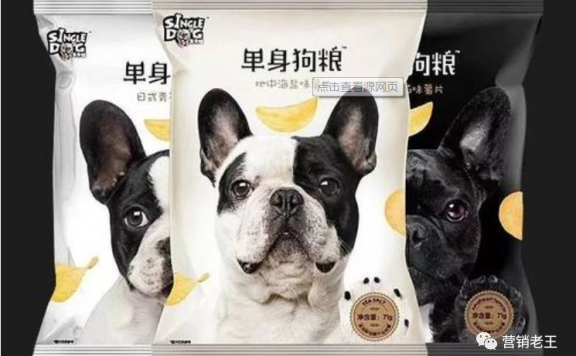 品牌如何洞察人性