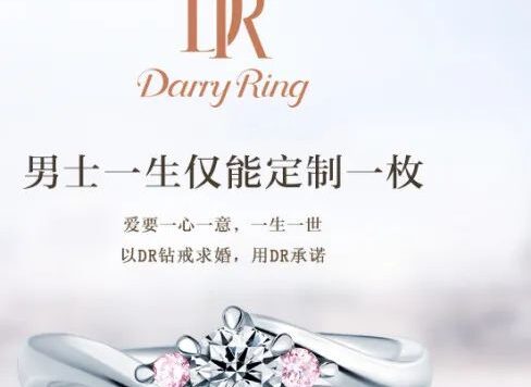 教你写出卖断货的爆款文案