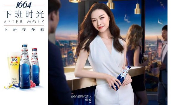 打造一个成功的酒品牌思考