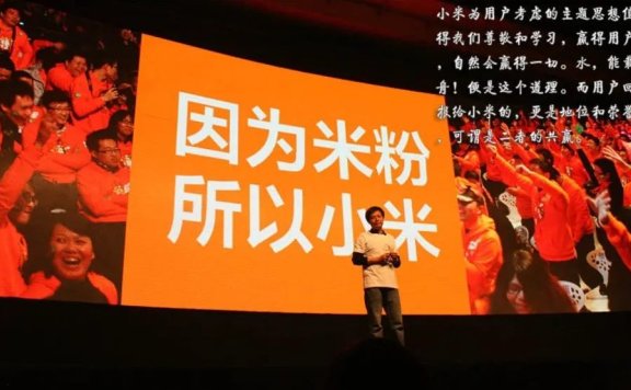 互联网时代的社交与公关