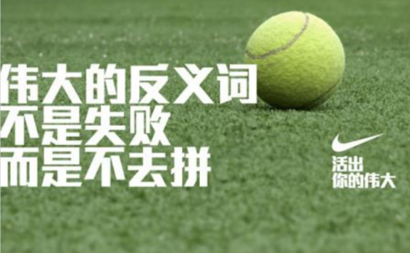 写好文案的3个本质问题