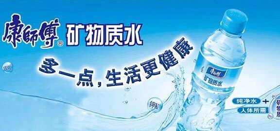 市场中的差异化理解