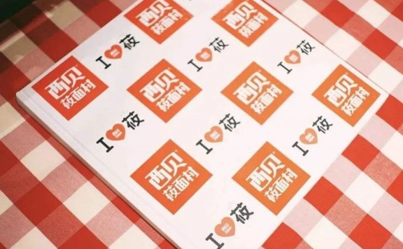 华与华没有方法论