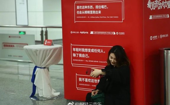 热梗背后的营销法则