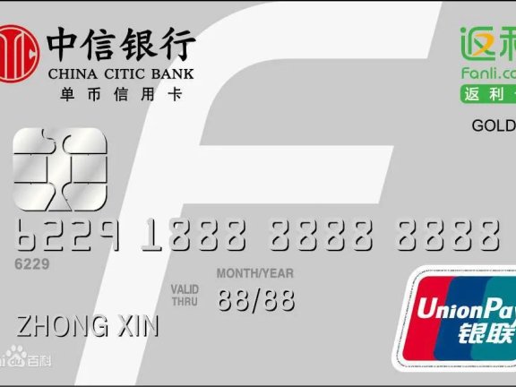 淘客返利模式的线下场景思考