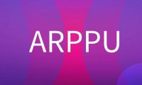 什么是ARPPU？